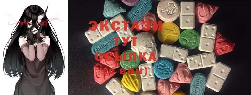 ЭКСТАЗИ MDMA  darknet Telegram  Кадников 