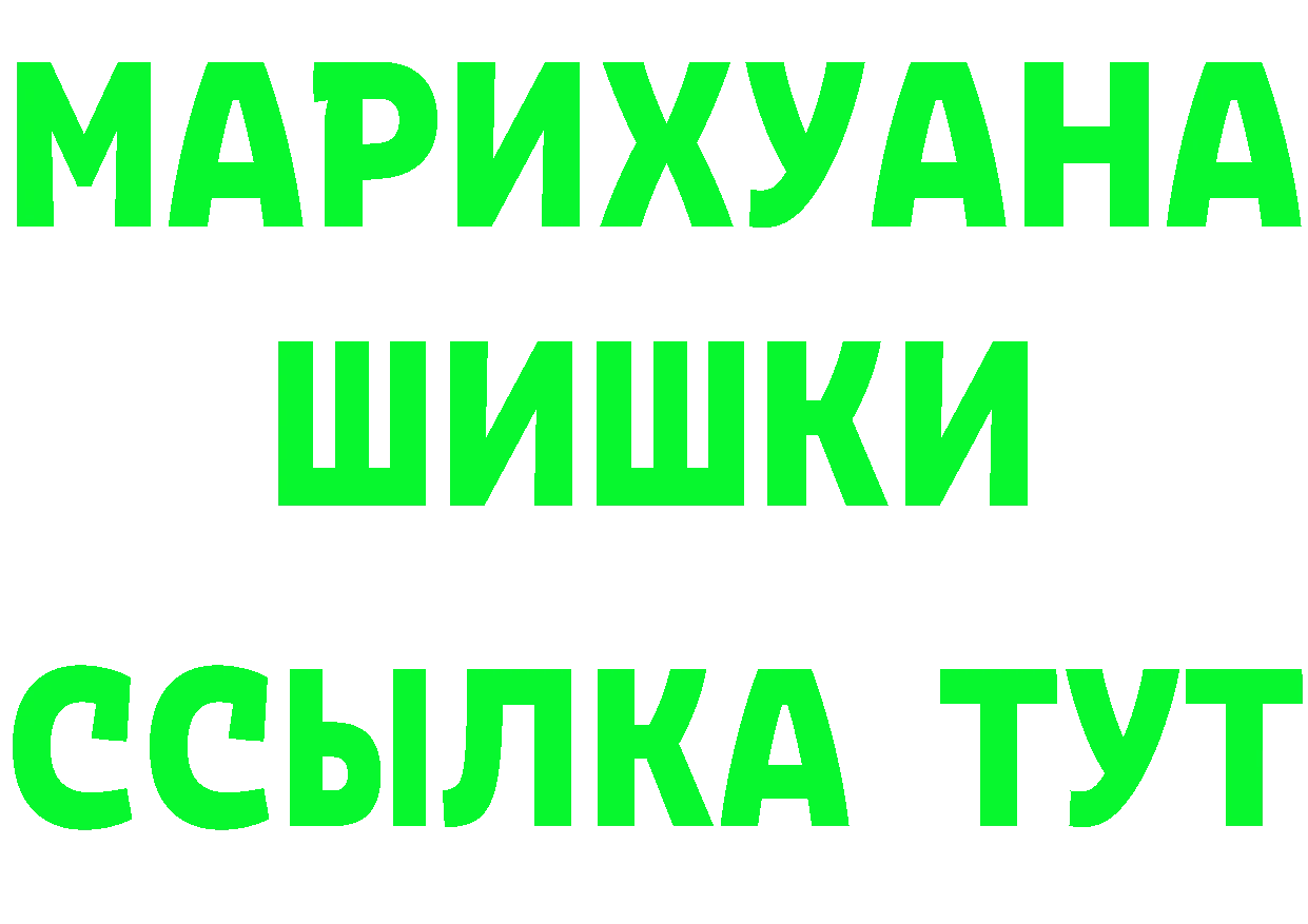 МЕФ 4 MMC онион мориарти omg Кадников